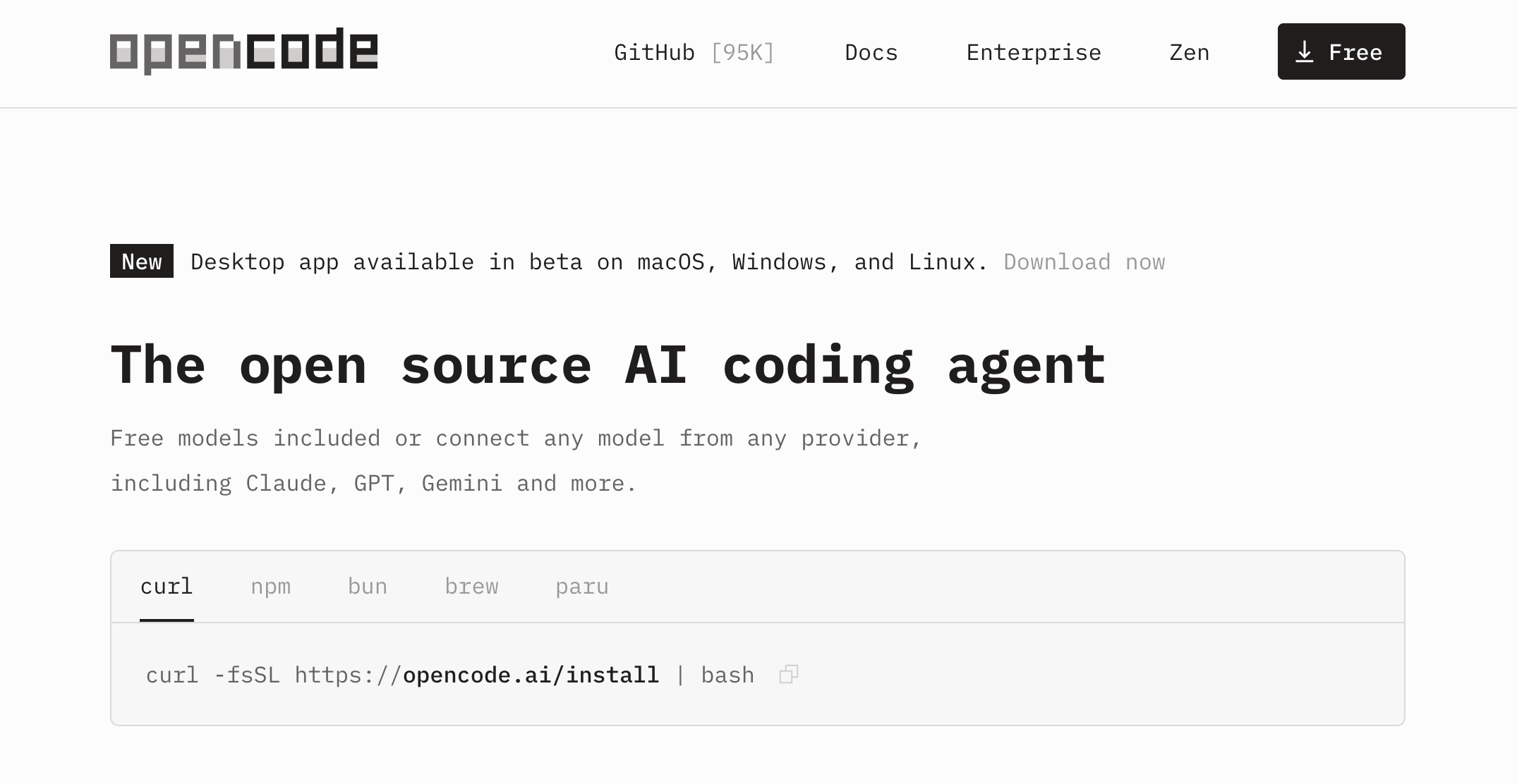 使用 OpenCode 集成 GenStudio API